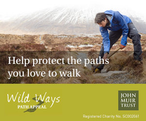 JMT Wild Ways Path Appeal - CMD arete